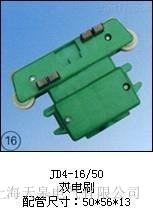 JD4-16/25ͨpwpף(yng)