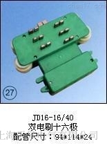 늚JD16-16/40pˢʮO