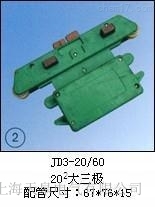 JD3-35/120252O