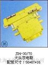 늚JD4-20/80mpˢ